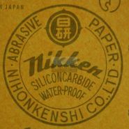 Nikken 3000 Profi Schleifpapier